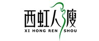 邹城20